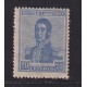 ARGENTINA 1917 GJ 448 ESTAMPILLA NUEVA MINT U$ 3,75